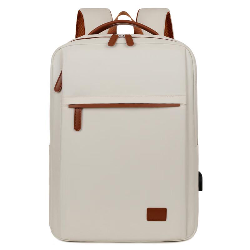Li Shen Lightweight Multifunctional Travel Backpack