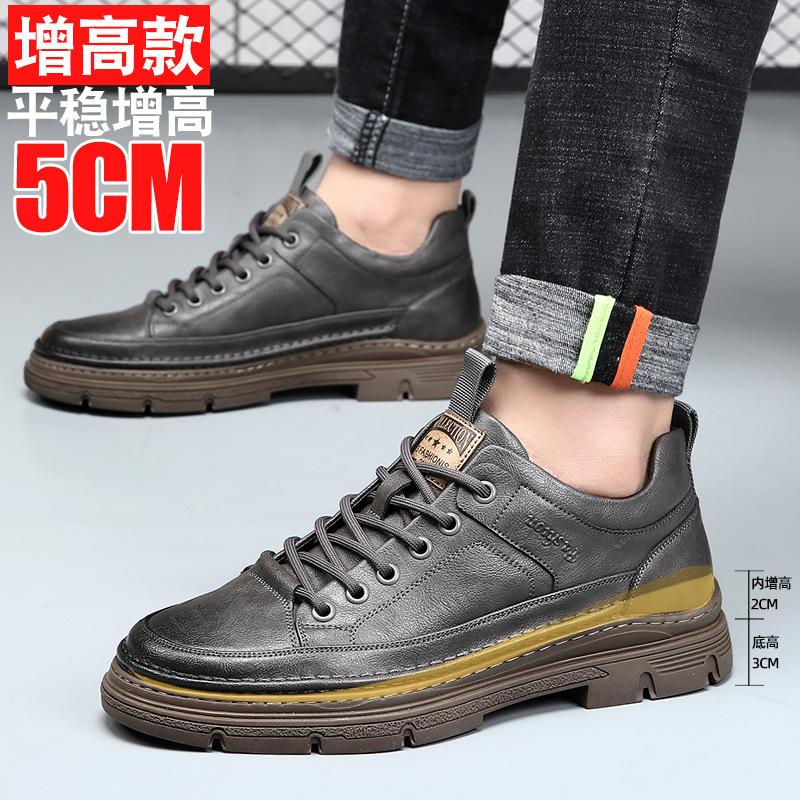 

Men s shoes spring 2025 trendy British style casual shoes men s leather soft sole soft surface versatile leather shoes men 44