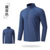Men's Spring Autumn Sports Jacket Zipper Sweatshirt Long Sleeve Outdoor Fitness Training Running Casual Top