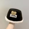 Baby Bear Winter Fisherman Hat With Thick Plush Warmth For Toddlers And Kids