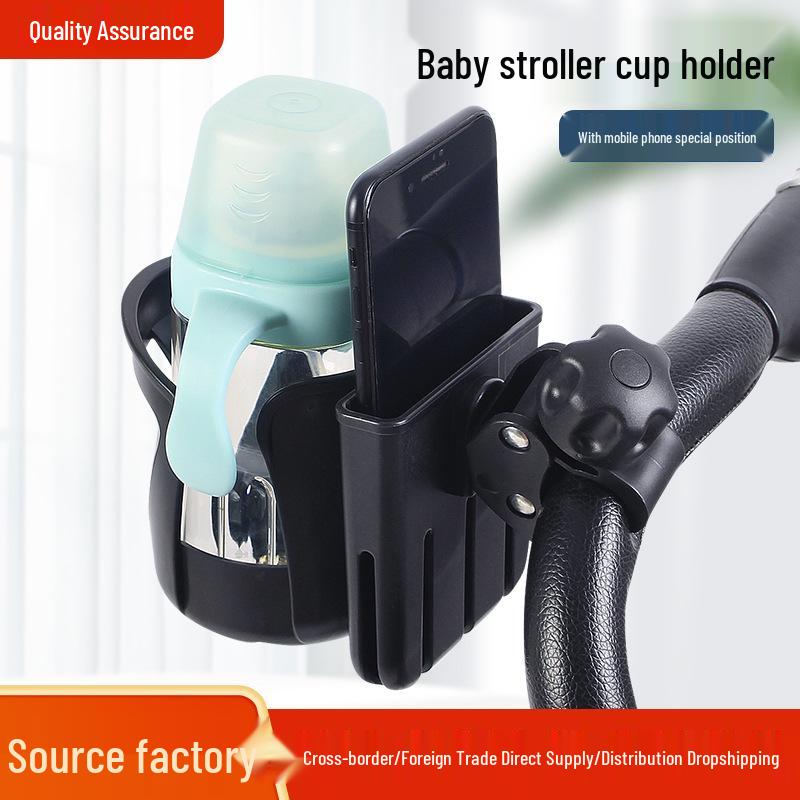 Universal Stroller & Bike Cup Holder for Baby Bottles, Drinks & Water Bottles