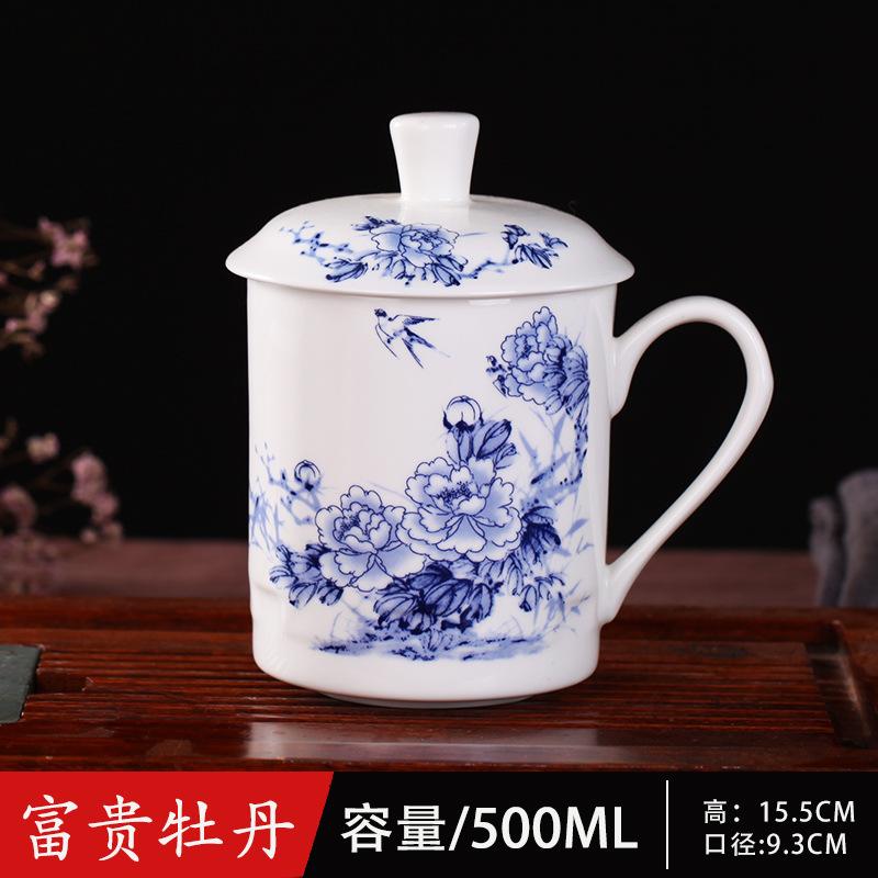 Bone China Mug Ceramic Office Cup with Lid Large Capacity Home Tea Cup