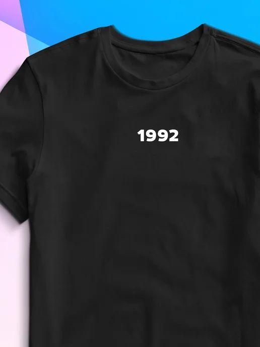 1992 birth year T-shirt