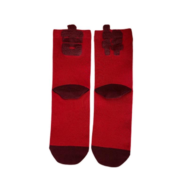 New Year'S Socks Gift Box Spring Year Of The Horse Big Red Socks Gift Box Socks New Year'S Holiday Gifts
