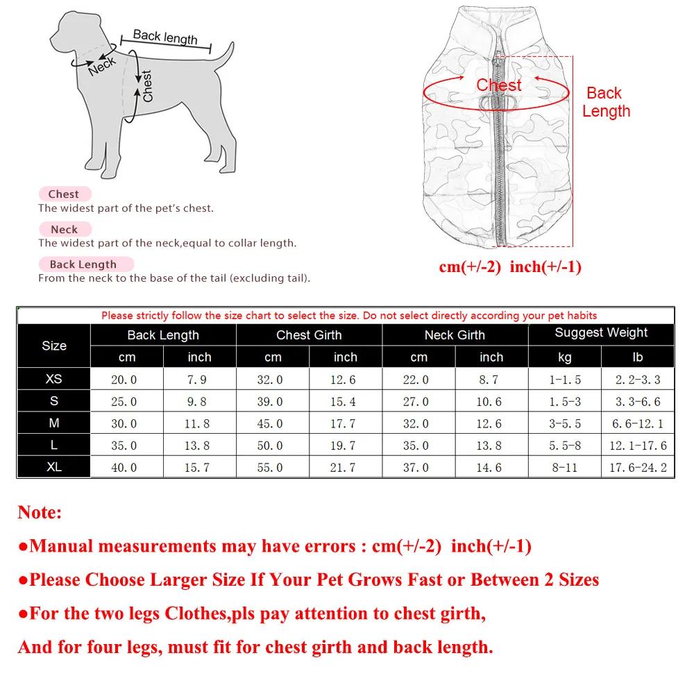 Dog Coat Warm Autumn Winter Pet Clothes for Small Medium Dogs Cat Vest Waterproof Puppy Padded Jacket French Bulldog Overalls