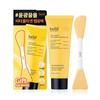 NEW Belief Super Knights Vita Collagen Wrapping Mask 70ml (70ml + Dual Pack Brush)