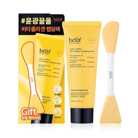 NEW Belief Super Knights Vita Collagen Wrapping Mask 70ml (70ml + Dual Pack Brush)