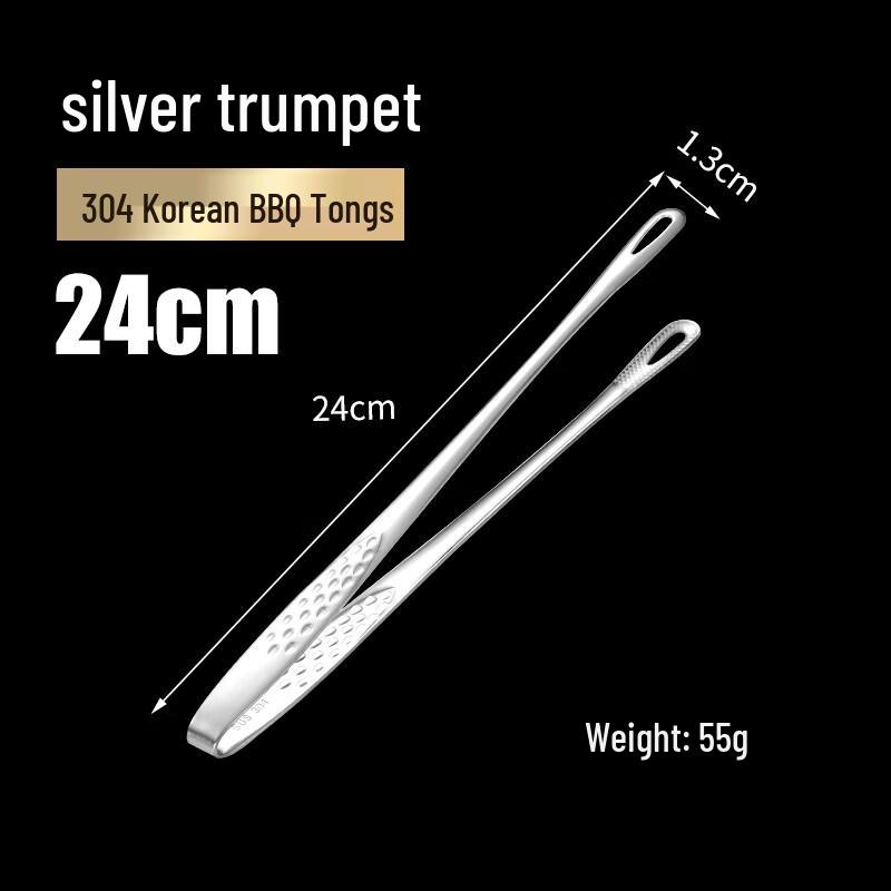 Stainless Steel Multipurpose Kitchen Tongs
