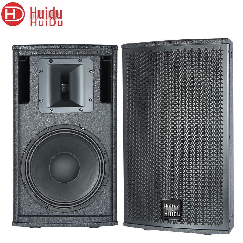 HuiDu Professional Conference & Venue Audio Systems (CN version)