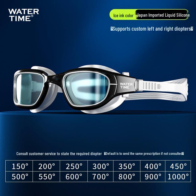 Professional Myopia Swim Goggles Set: Waterproof, Anti-fog, HD Large Frame for Men & Women