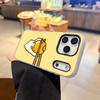 Telefon kapları – Smartphone Bumper Kılıflar