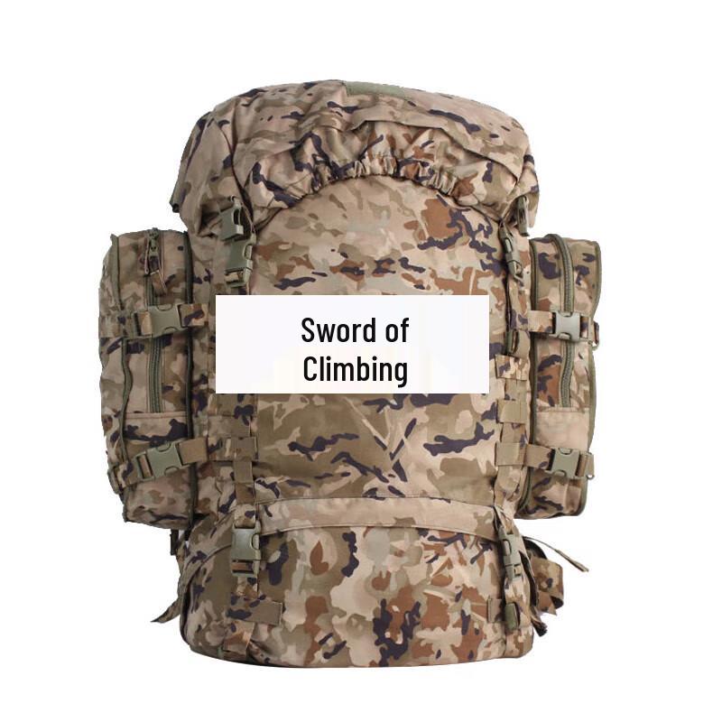 Pan Zhijian 85L Camouflage Outdoor Backpack