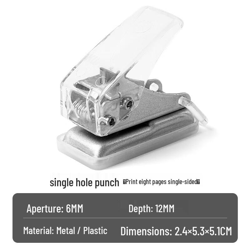 Korey Single Hole Punches & Paper Binding Accessories