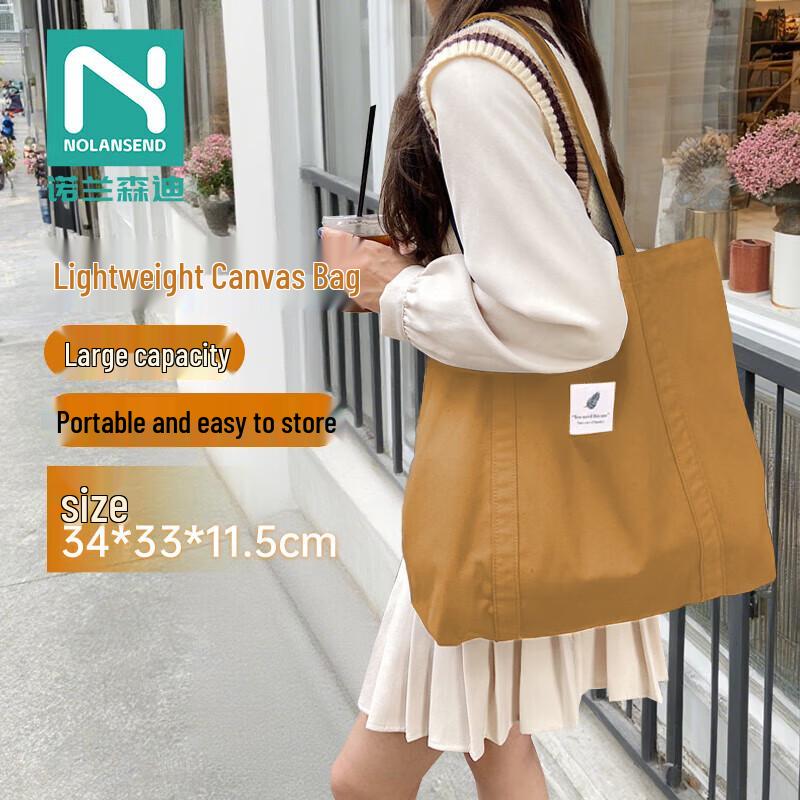 Холщовая сумка-тоут через плечо Nuolansendi