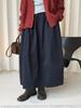 Louvre Korean Style High Waist Buttoned Elastic 3D Slimming Long Skirt - Women's Casual Spring Collection
