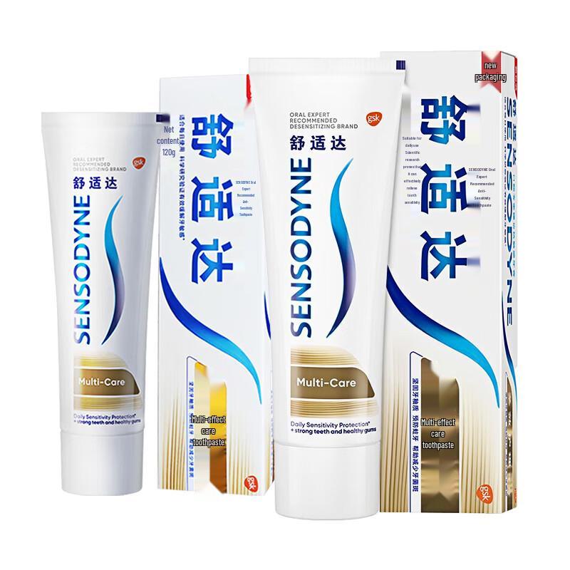 

Sensodyne Multi-Care Toothpaste Bundle