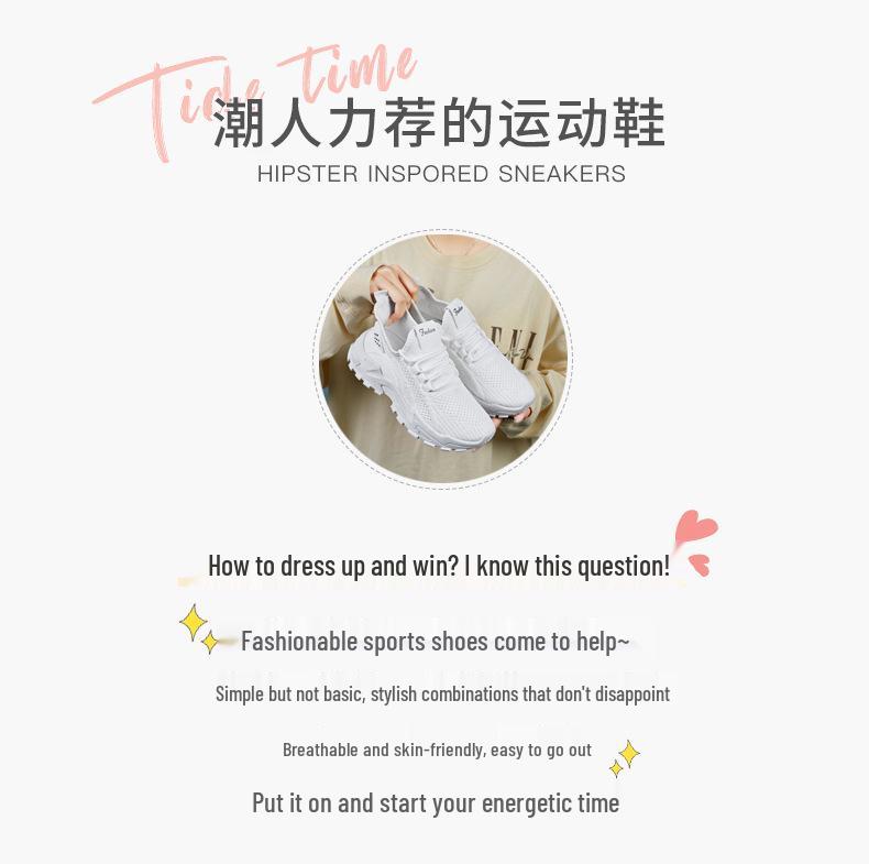 Women's Plus Size Breathable Flyknit Sneakers - Lightweight Mesh, Low-Cut, Comfortable Style 43