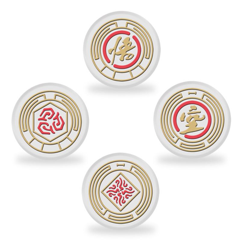 Switch 2 Goku Series Silicone Joystick Caps & Protective Case Set