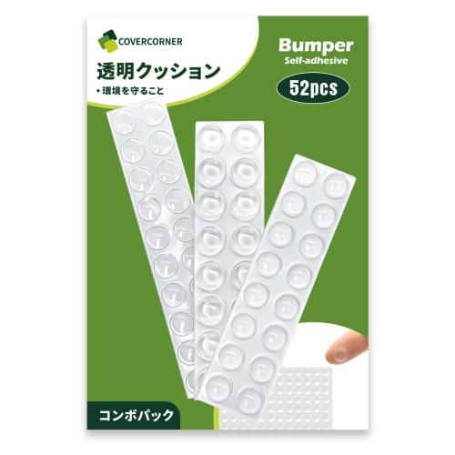 

COVERCORNER 52-Piece Anti-Slip Rubber Foot Stickers, Round, Cushioned, Anti-Slip, Rubber Door Stop, Shock Absorbing, Popular Furniture Anti-Slip Stick