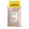 TOMIZ Haruyokoi Whole Grain Flour 1kg Stone-Milled Wheat Flour Domestic Baking Commercial Use