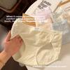 Female Spring Cotton 10A Antibacterial Extension Crotch High Split No Trace Breathable Briefs