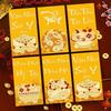 6Pcs Chinese Spring Festival Red Envelopes New Year Red Envelopes Vietnamese 2027 Goat Year Money Pockets