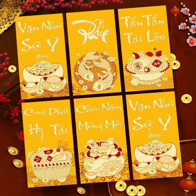 6Pcs Chinese Spring Festival Red Envelopes New Year Red Envelopes Vietnamese 2027 Goat Year Money Pockets