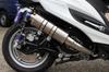 Yamaha SR Exhaust System 5th Short Titanium Solid Exhaust Sport Type Motorcycle Parts Full Exhaust Custom Parts Replacement Aftermarket Part Deep Bass