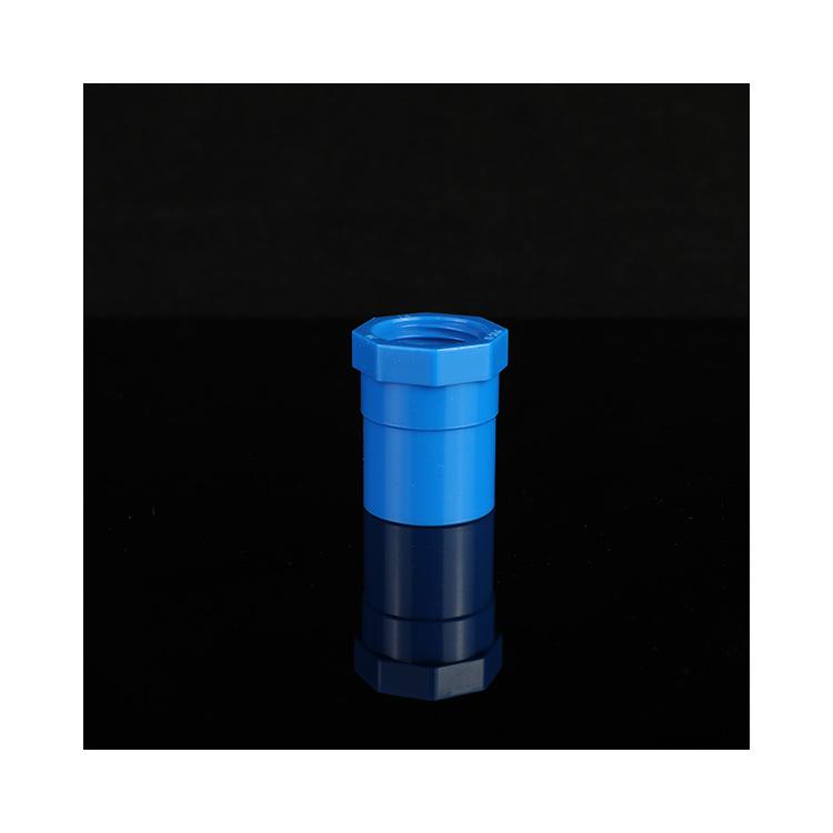 PVC Female Threaded Coupling for Water Pipes - All-Plastic Joint Fittings Accessories