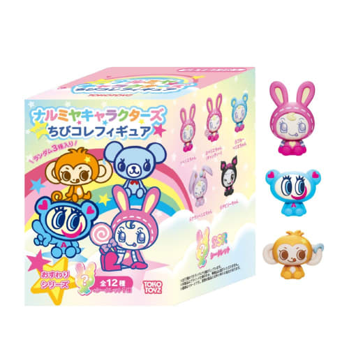 

Narumiya Characters Chibi Collection Figure Sitting Series [Pre-order] [Ships early November 2025] [Limit 5 per customer] Mezzo Piano Angel Blue Child