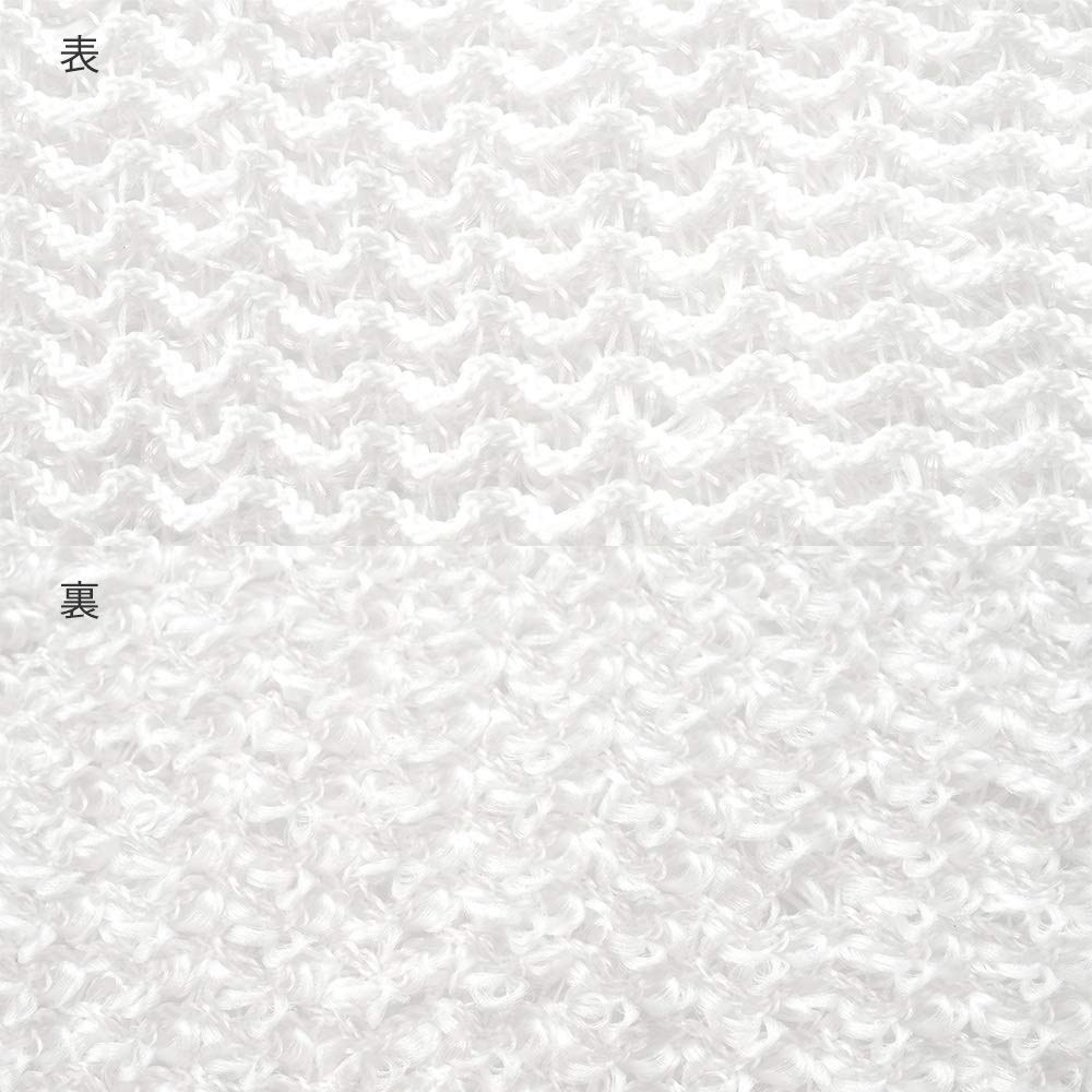 H Concept H Tag Body Wash Towel White 70 X 22 Cm DH-020-WH