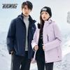 Snowflying Couples Hooded Winter Down Jacket