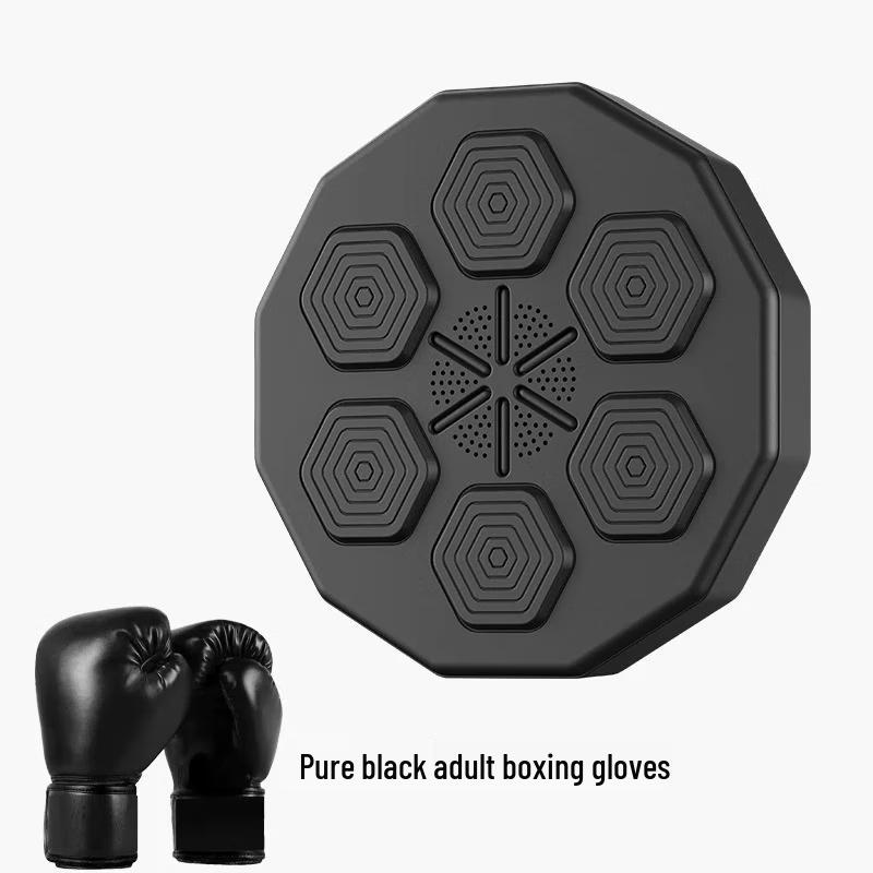 Yuanzu Smart Bluetooth Music Boxing Wall Target