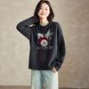 Srcr Women's 100% Wool Thick Cartoon Intarsia Loose-Fit Sweater