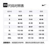 Nike Basketball Jersey Men's Blue CW3457-495