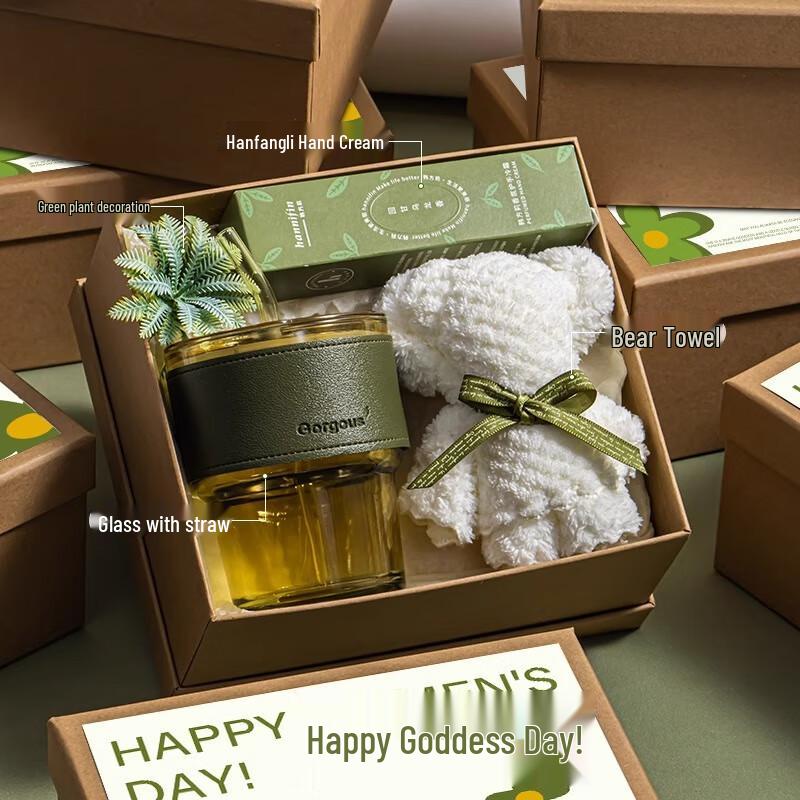 Women s Day Gift Set Gift Box Set 9