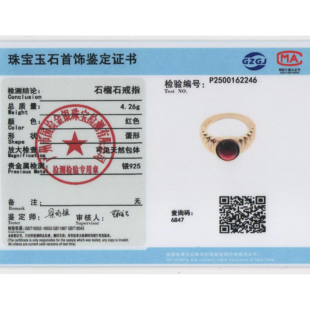 Classic design 925 sterling silver ring nature oval 8*10mm red garnet real gemstone fine jewelry for women's banquet party gifts