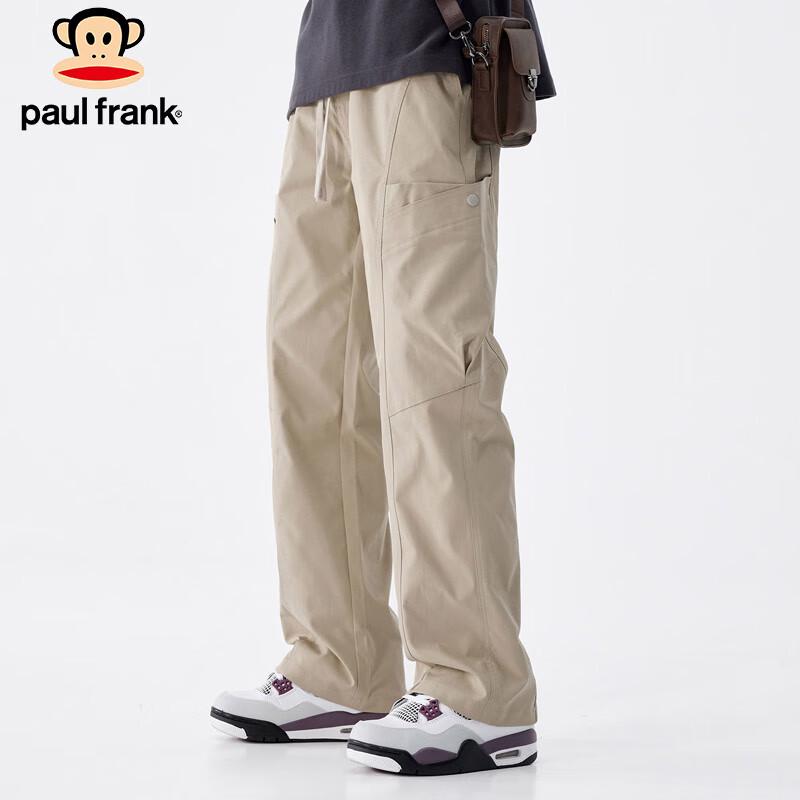 

Paul Frank Men s Loose Fit Cargo Pants XL