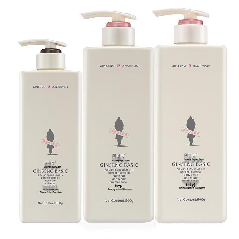 Adolph Ginseng Series Hair & Body Care Gift Set