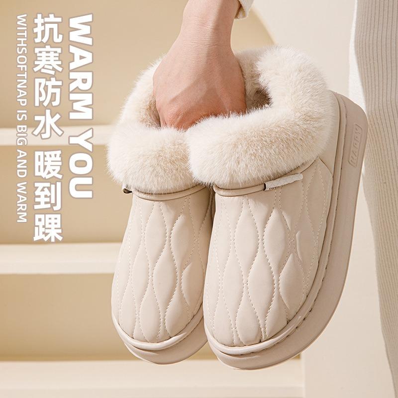 Bag heel cotton slippers Cixi women wear thickened plush indoor home waterproof and warm cotton drag men in winter