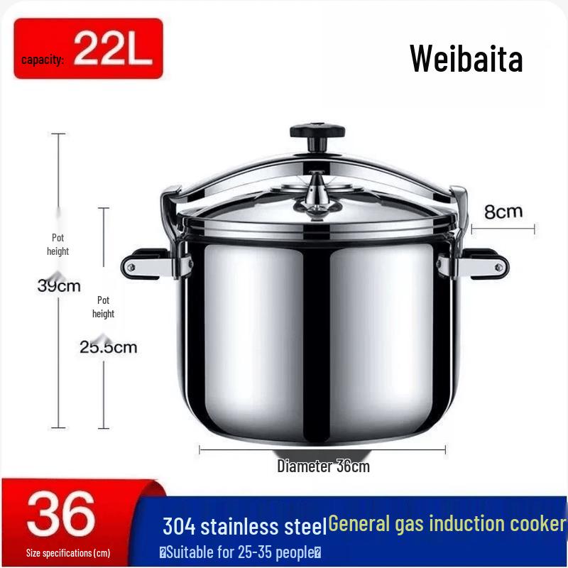 Коммерческая скороварка из нержавеющей стали 304 Weibaida
