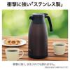 ZOJIRUSHI Stainless Steel Pot 1.5L Brown SH-RA15-TA