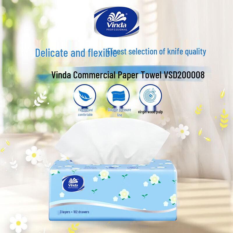 Vinda 3-Ply Facial Tissues