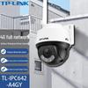 TP-LINK 4G Outdoor 360-Degree PTZ HD Security Camera CN Plug (adapter Included)