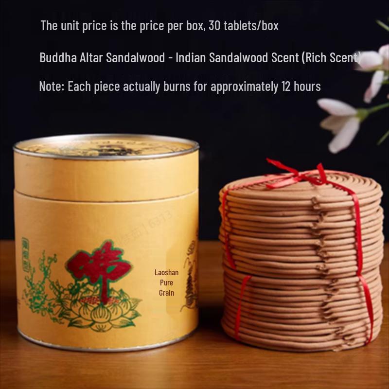 12-Hour Natural Laoshan Sandalwood Coiled Incense
