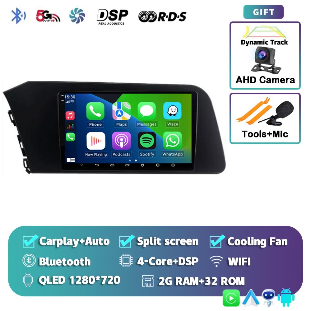 Android 14 Carplay Auto WIFI+4G Car Radio For Hyundai Elantra VII CN7 2020 2021 Multimedia GPS Player Stereo 2din DSP Head Unit