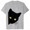 Funny Black Cat Men T-shirt Summer Harajuku Fashion Male Breathable Aesthetic Oversized Clothing Ulzzang Tees Graphic Y2k Tops