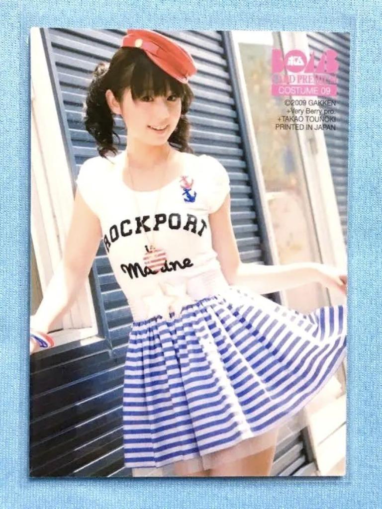 [USED] BOMB 2009 Rina Koike 2-Color Costume Card 09 Kamen Rider Kiva