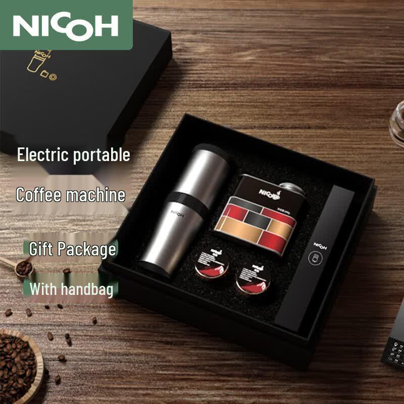 Портативная электрическая кофемолка и кофеварка NICOH Подарочный набор Вилка CN (адаптер в комплекте)