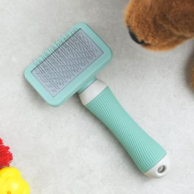 [Pet] Basic Slicker Brush Green